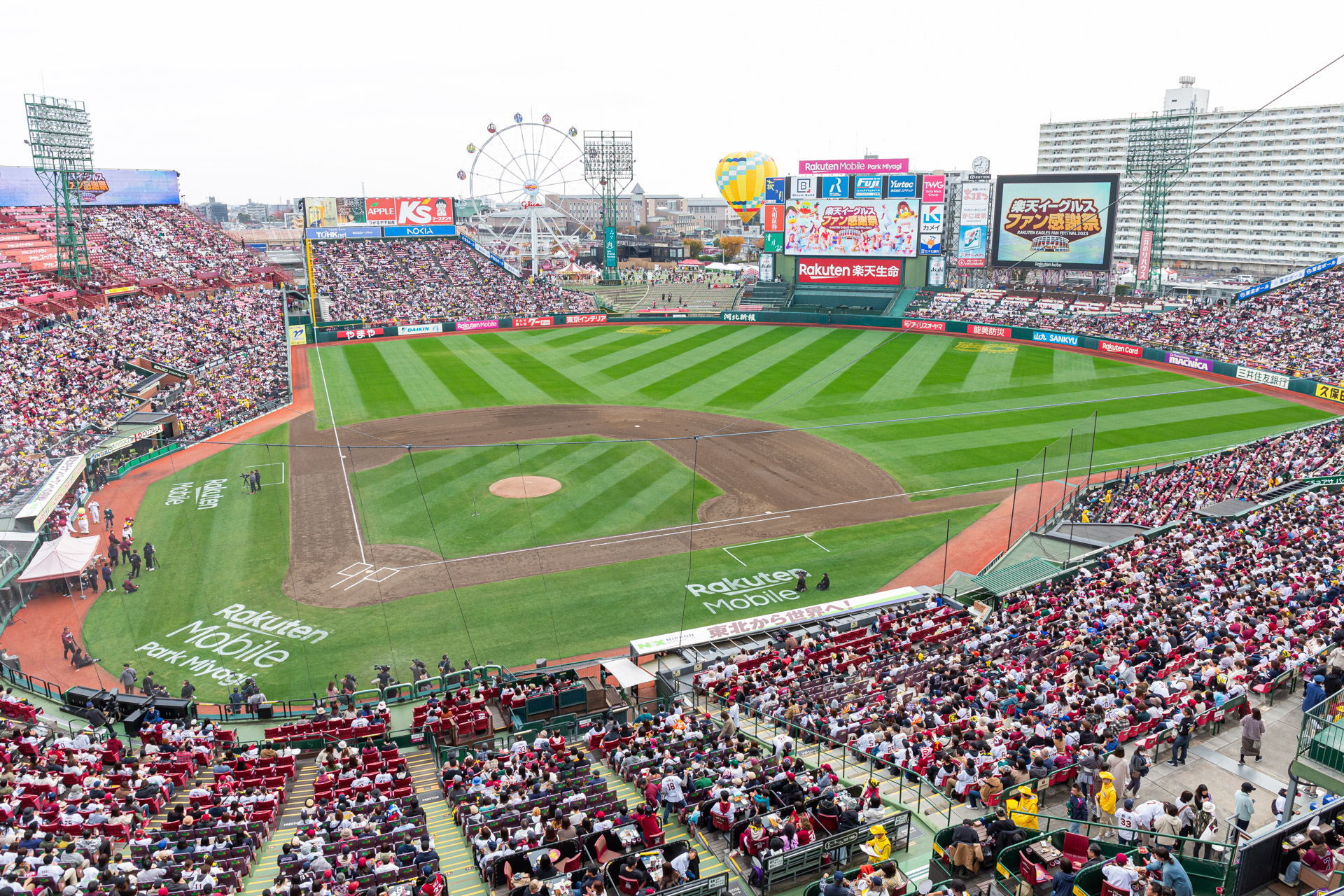 ファン感謝祭。選手とともにシーズンを駆け抜けた先にある特別な1日 | 楽天イーグルスファン感謝祭2023 | syncSPORTS by Rakuten