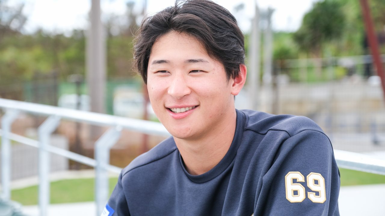 昨季のブレークを経て、先発転向でさらなる飛躍へ！内星龍投手