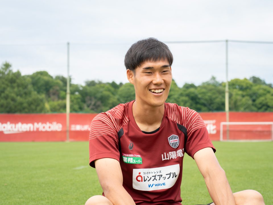 ヴィッセル神戸　ユニフォーム　山川哲史 試合中に選手同士で修正できるようになってきた」。ヴィッセル神戸の副