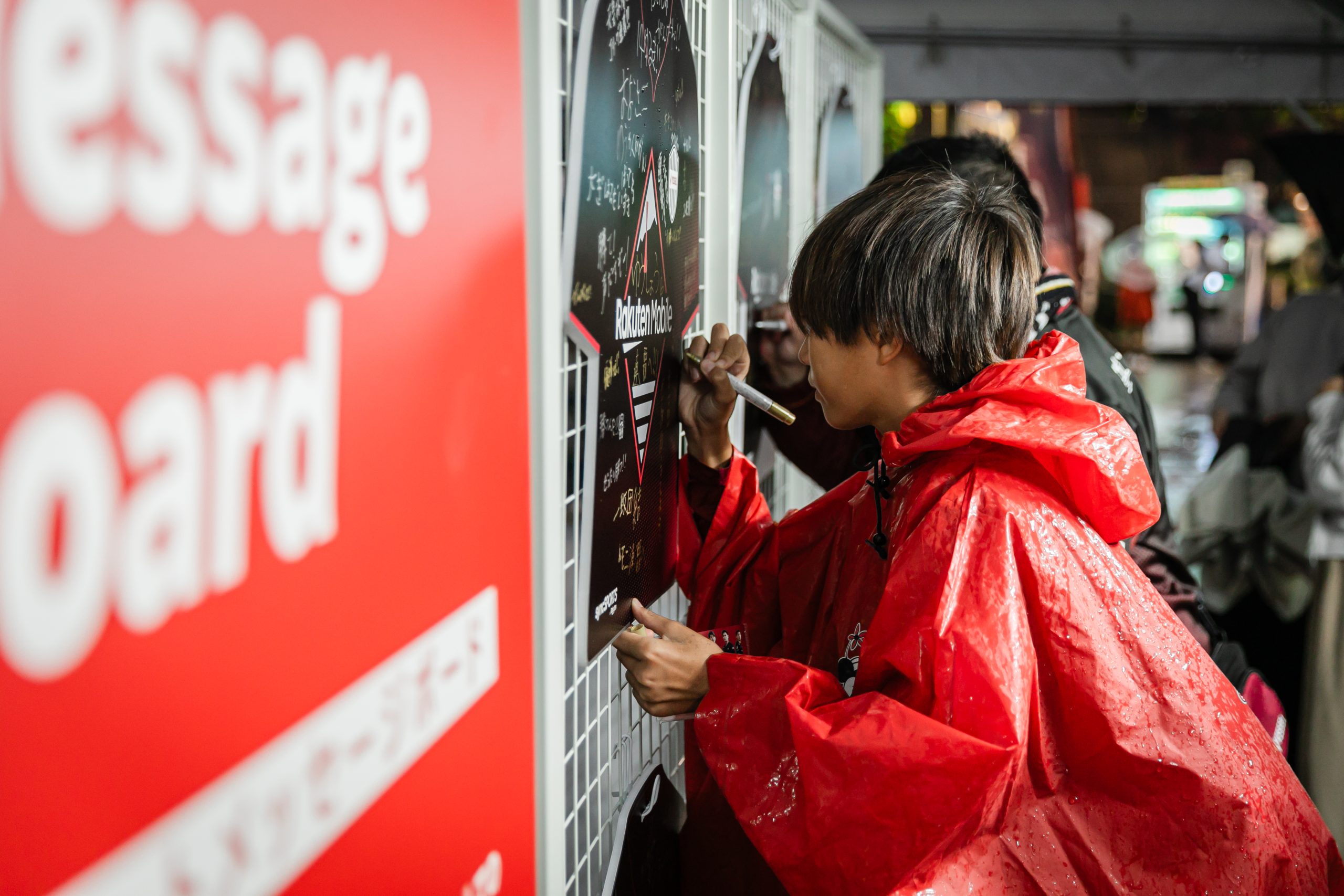 仙台に続き、神戸でもブースを展開。ヴィッセル神戸ファン・サポーター