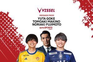 Thumbnail_241218-3-1-300x200.jpg
