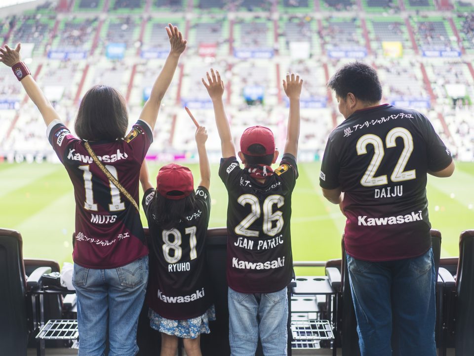 スポーツ観戦の新たなカタチ。ヴィッセル神戸「1dayVIPチケット」って