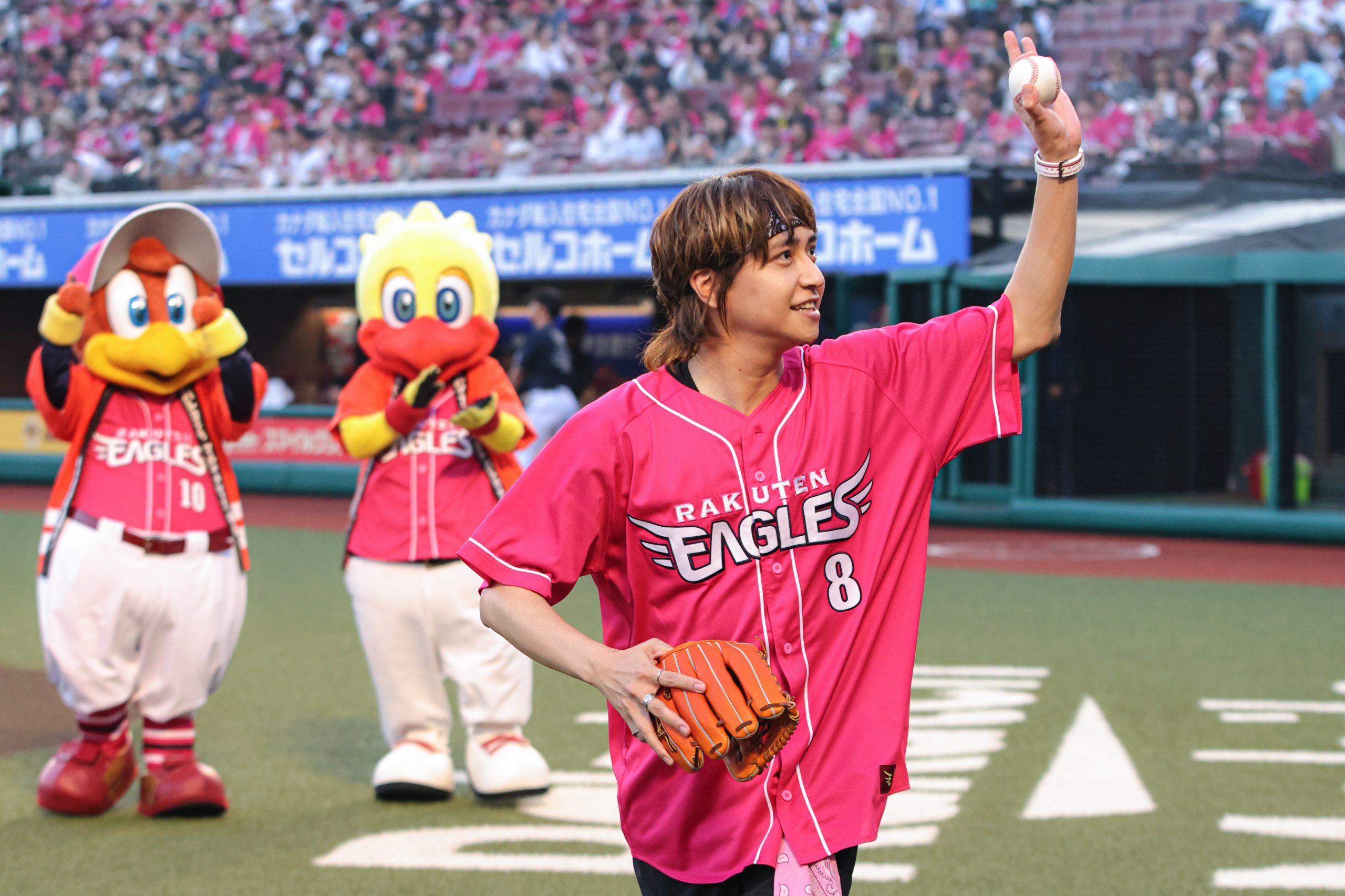 Hey! Say! JUMP八乙女光さんが楽天イーグルスの試合で3度目の