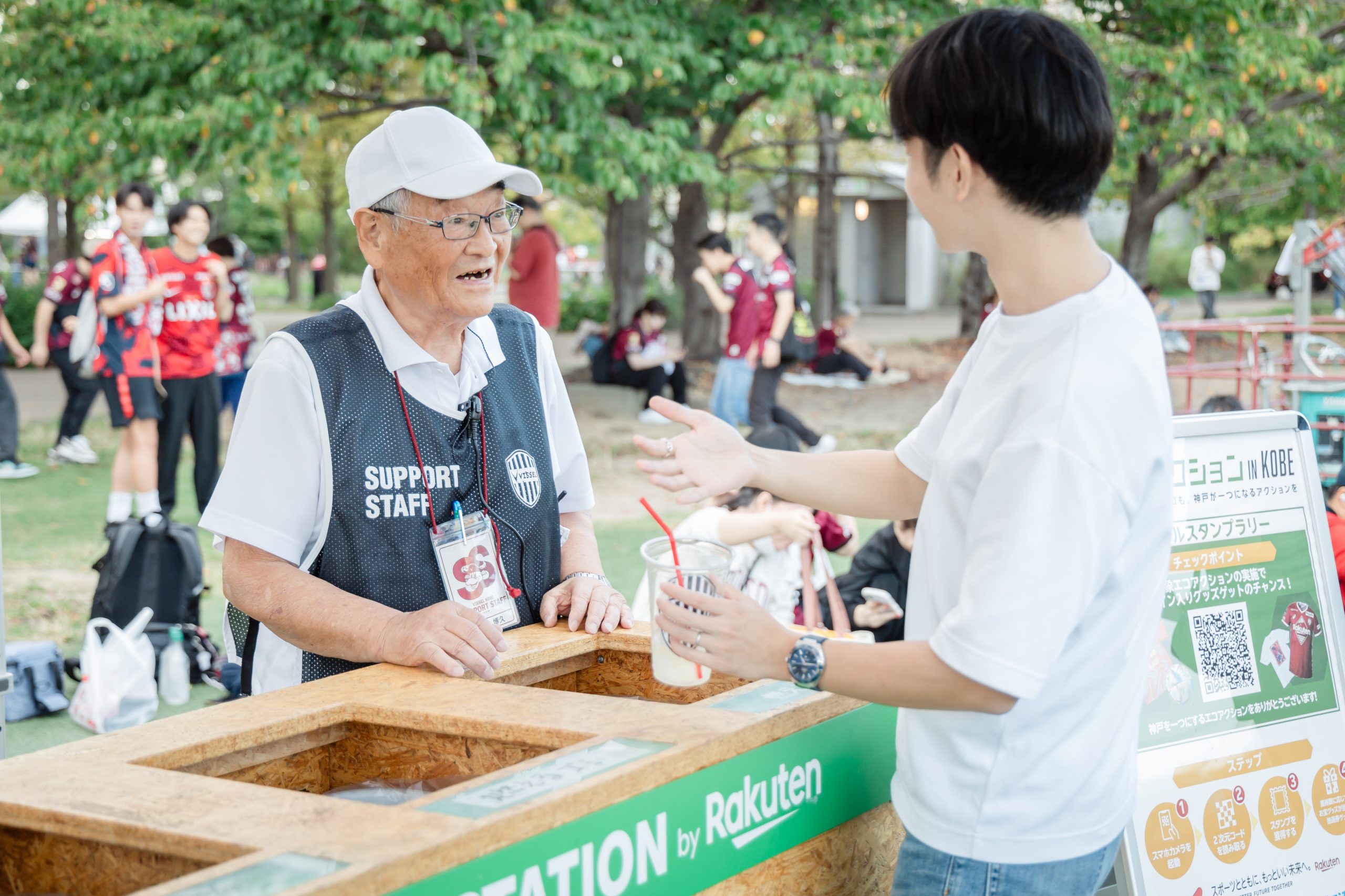 スタジアムの入口には彼らの笑顔がある！ヴィッセル神戸を陰で支える