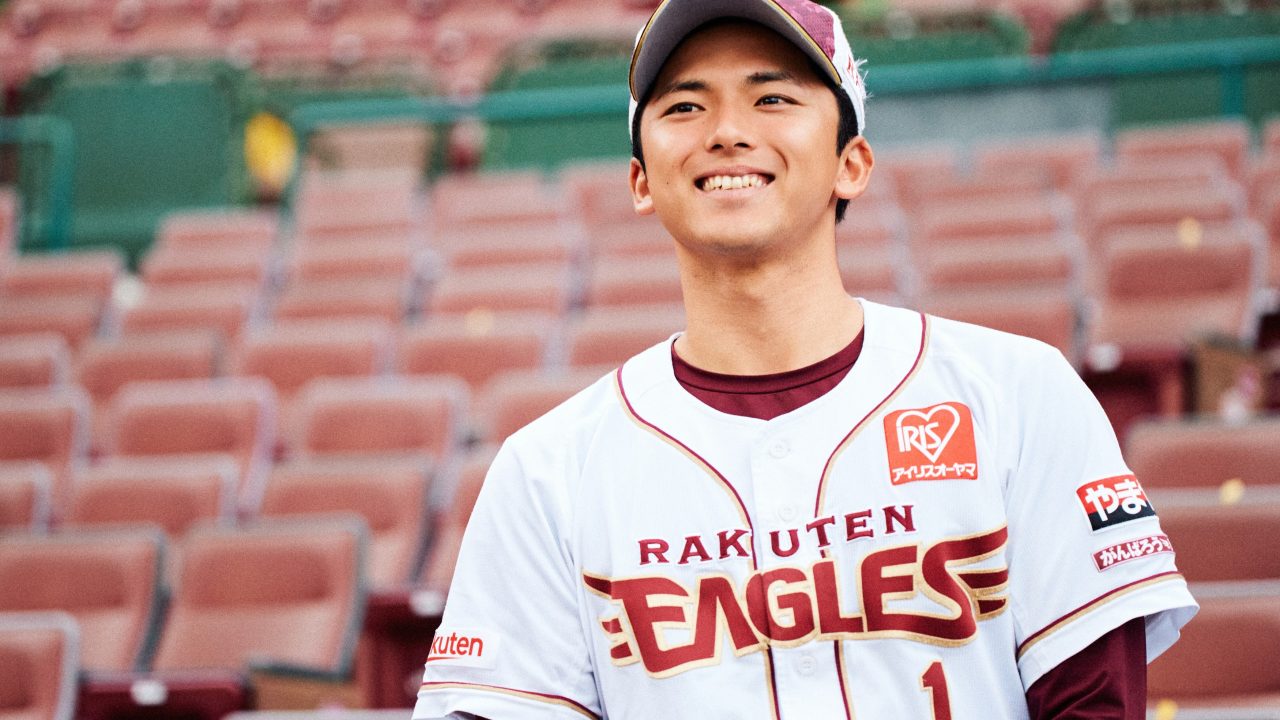 楽天イーグルス　ガラポン　シート　宗山塁選手 3/29(土)12:00】宗山塁選手「プロ初ヒット記念グッズ」発売