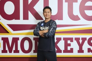 20251108-Rakuten-8461-c-